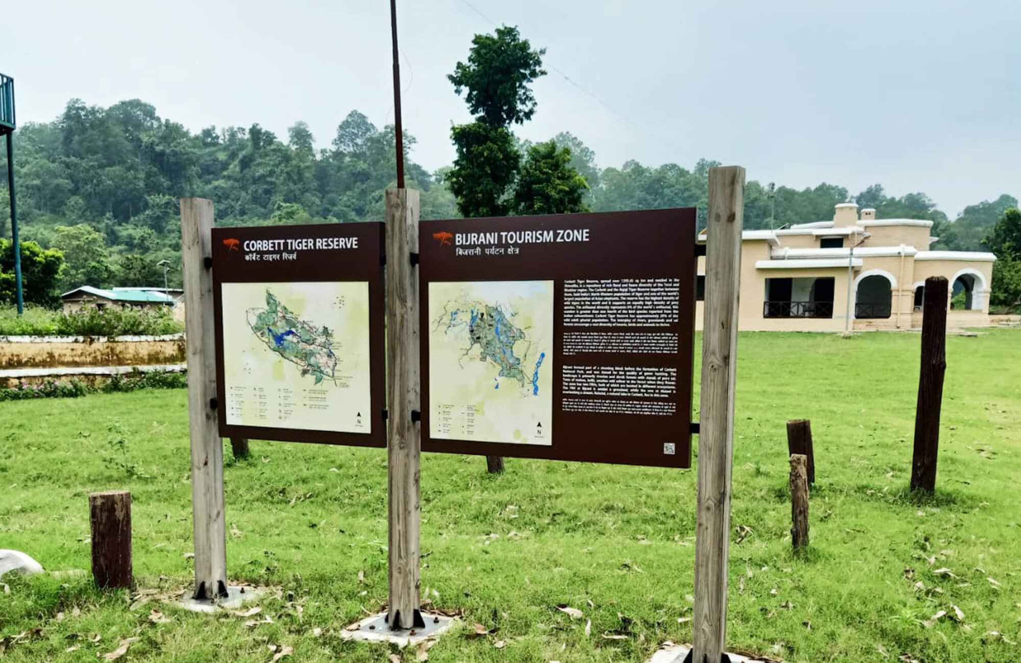 Sign Identity for India’s first tiger reserve!