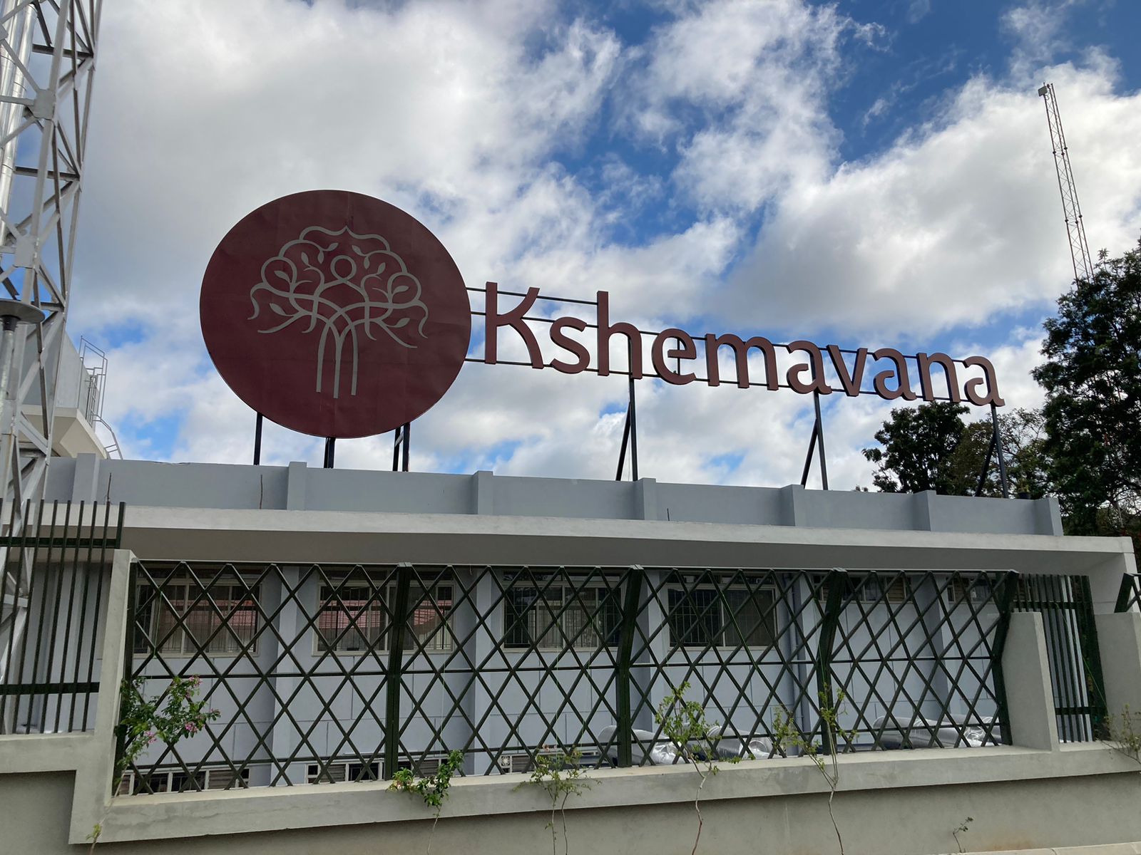Kshemavana (8)
